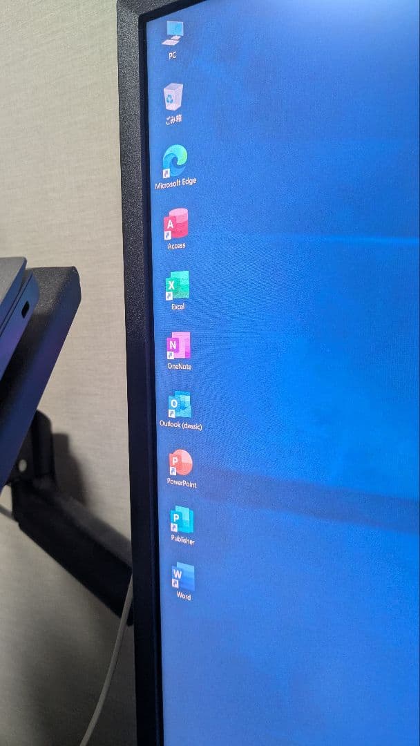 富士通 ESPRIMO G558/F ミニPC　第8世代　Office　パソコン