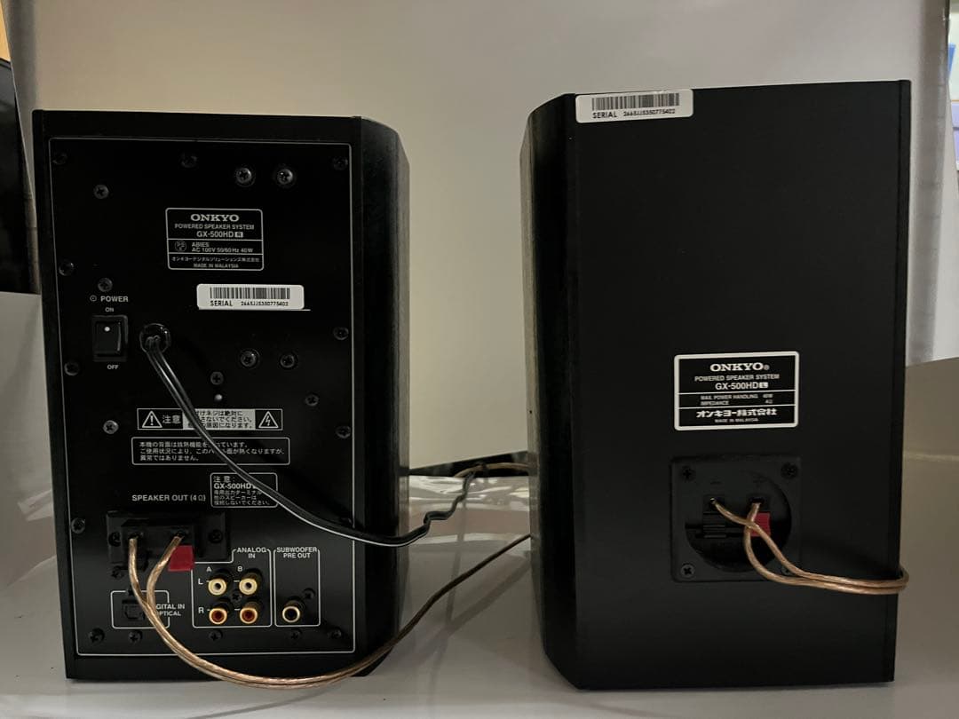 【動作OK 】 アンプ内蔵スピーカー　ONKYO　GX-500HD
