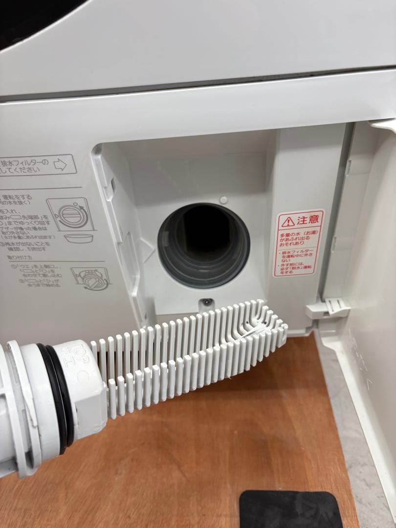 無料配送有 分解洗浄商品 新品パーツ有 Panasonic NA-VX7900L