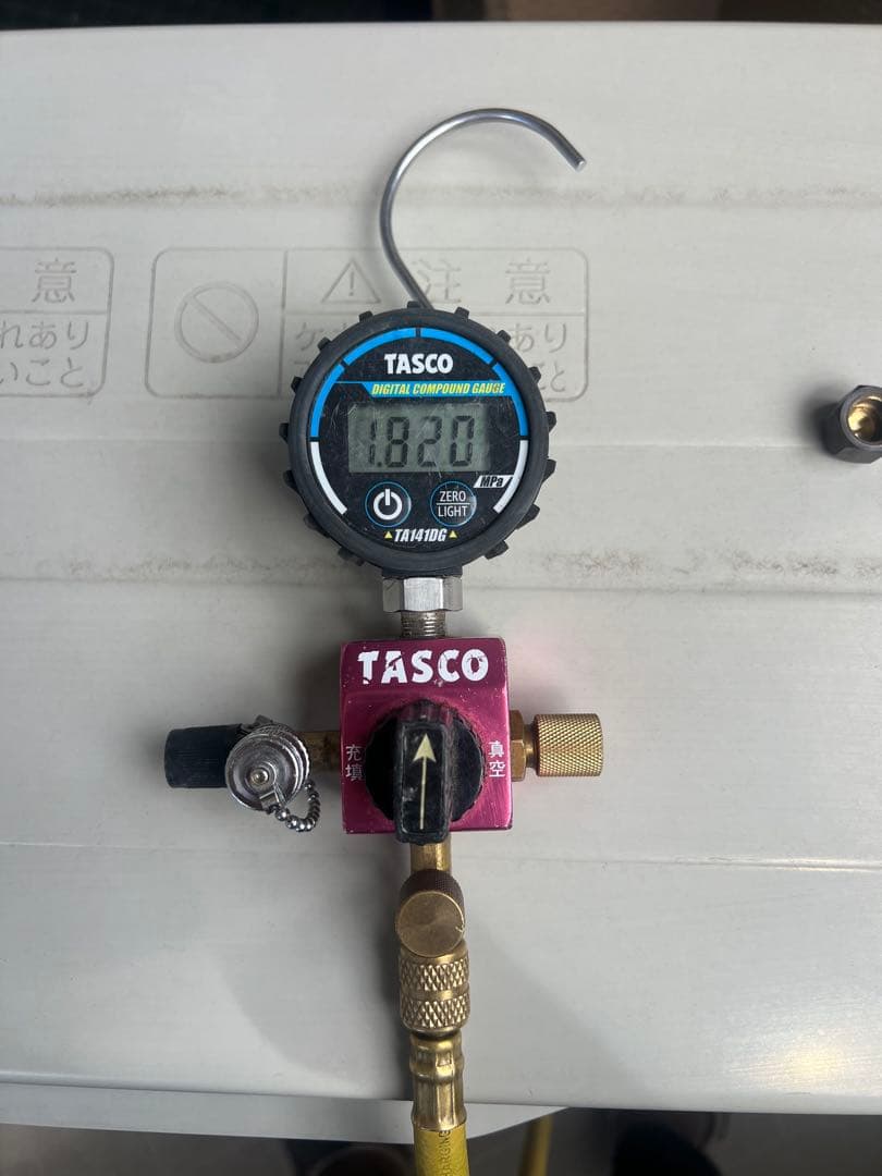 ダイキン エアコン S56ZTEP 2022年製　3年美品　Eシリーズ　18畳用