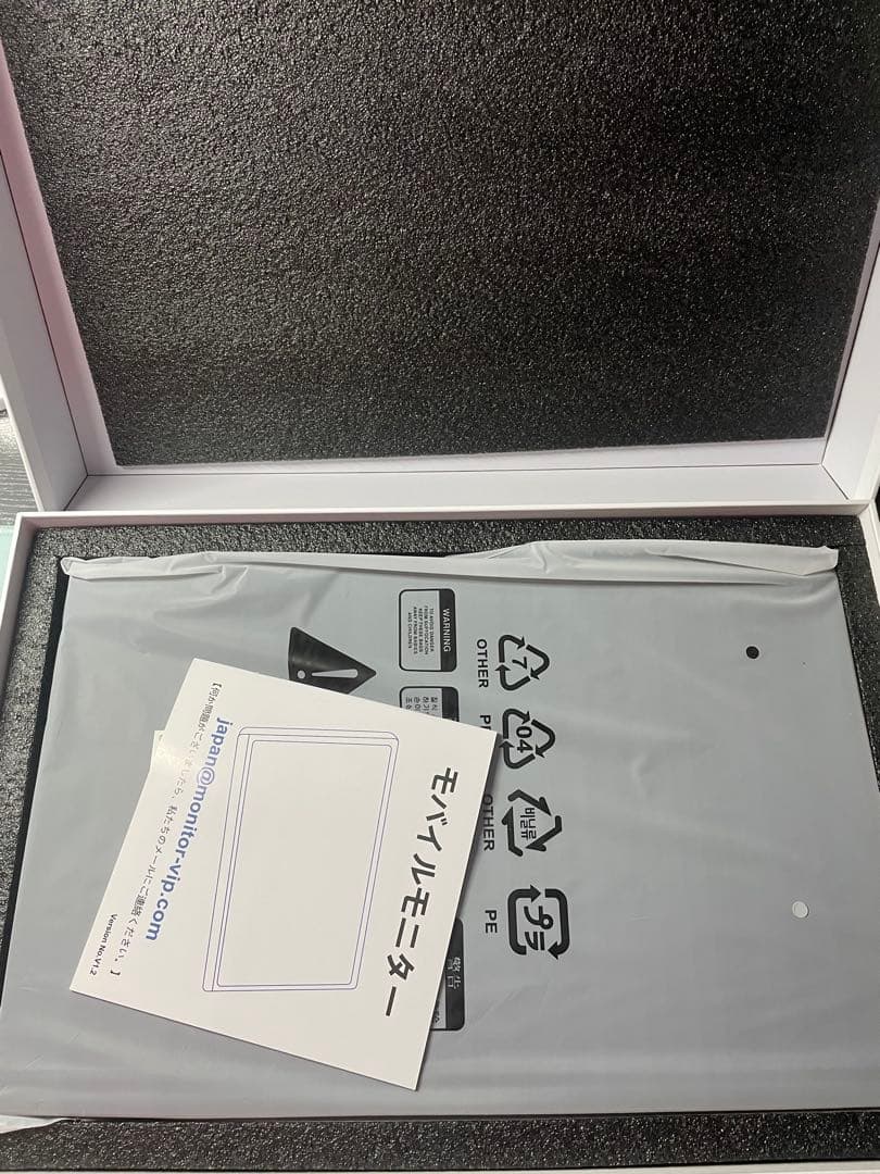 モバイルモニター 15.6インチ タッチパネル1920x1080FHD