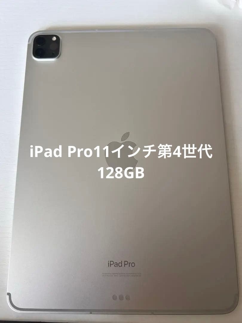 ぬぬ