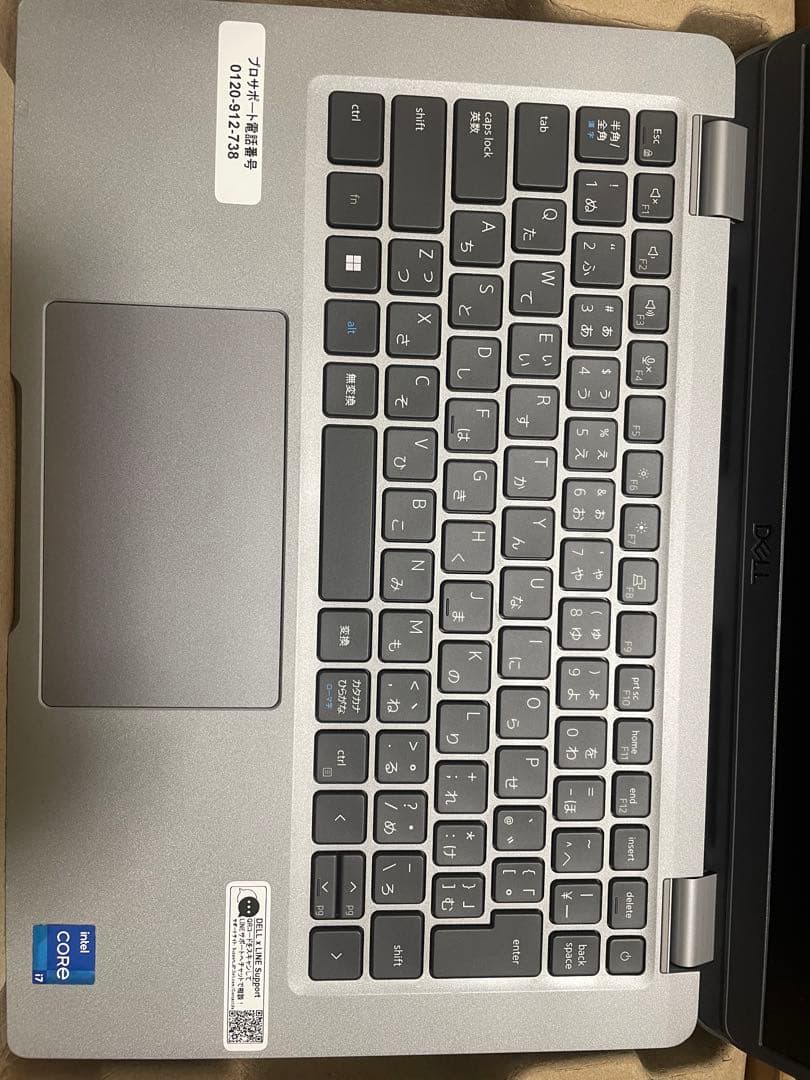 Dell IatituteノートPC 5330 CPU i7 Ram 16gb