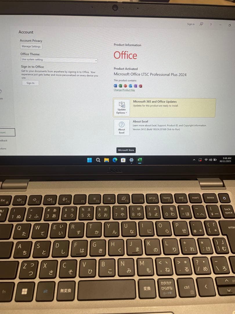 Dell IatituteノートPC 5330 CPU i7 Ram 16gb