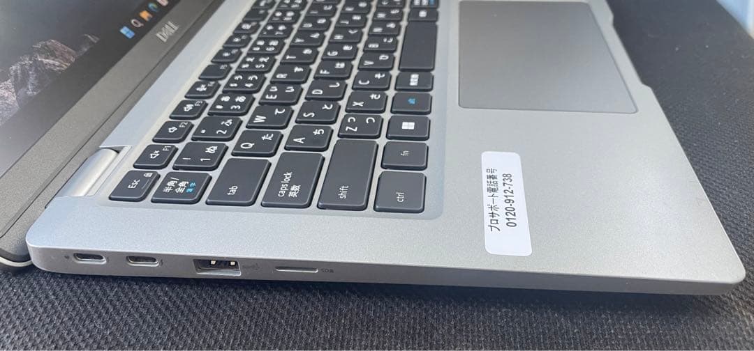 Dell IatituteノートPC 5330 CPU i7 Ram 16gb