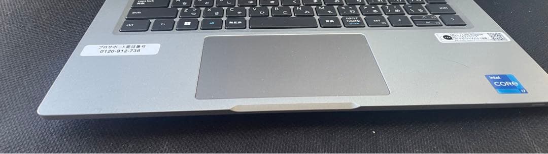 Dell IatituteノートPC 5330 CPU i7 Ram 16gb