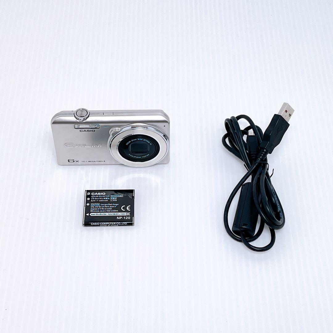 CASIO EX-Z780 コンパクトデジタルカメラ カシオ