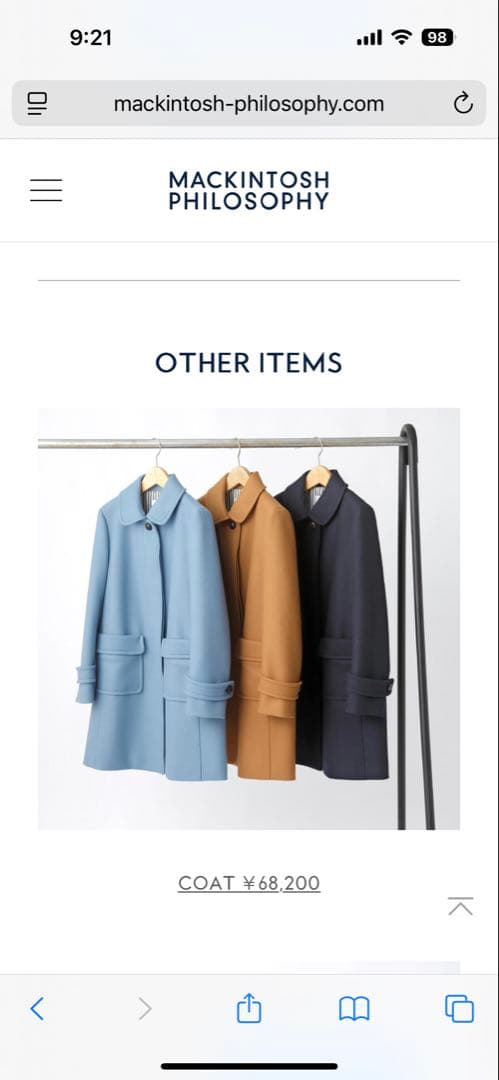 MACINTOSH PHILOSOPHY メルトンステンカラーコート　38