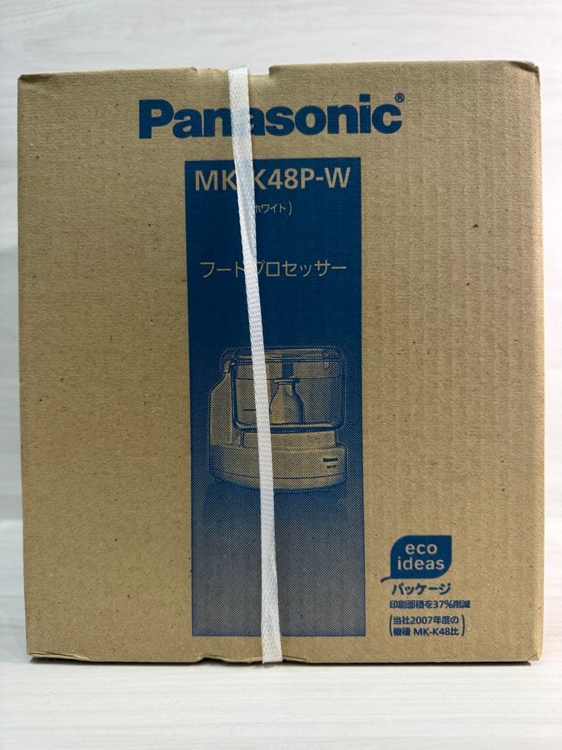 新品未開封品　Panasonic MK-K48P-W フードプロセッサー