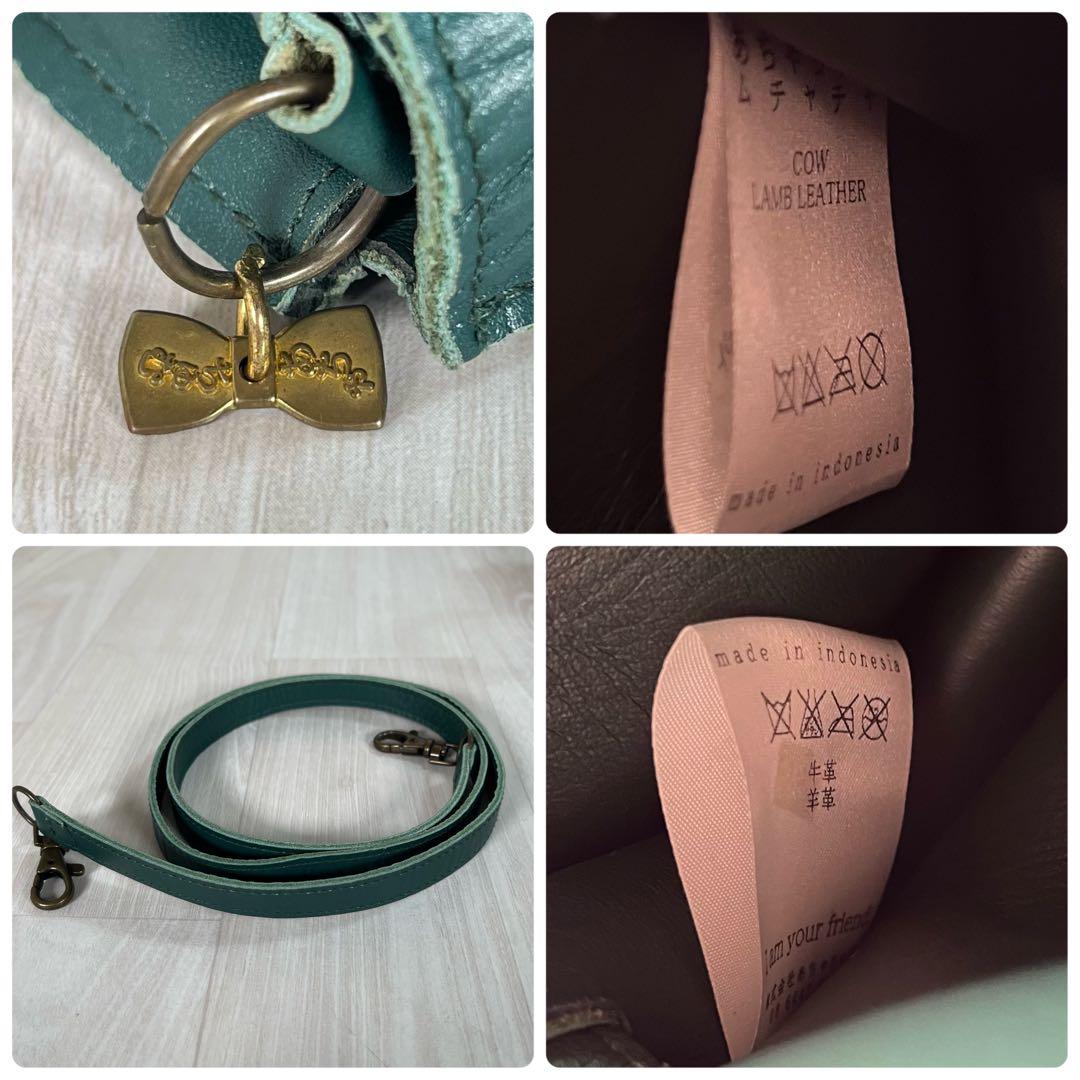 【美品】あちゃちゃむ ムチャチャ　うさ耳 ショルダーバッグ　2WAY　レザー　緑