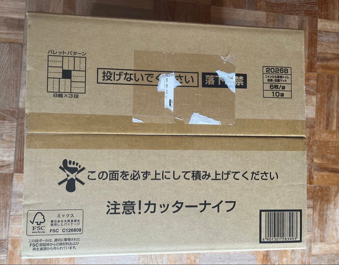 ニャンとも清潔トイレ 脱臭・抗菌マット １袋（６枚入）✖️10袋（ケース売り）