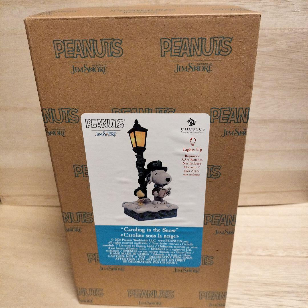 ジムショア スヌーピー＆ウッドストック ストリートライト