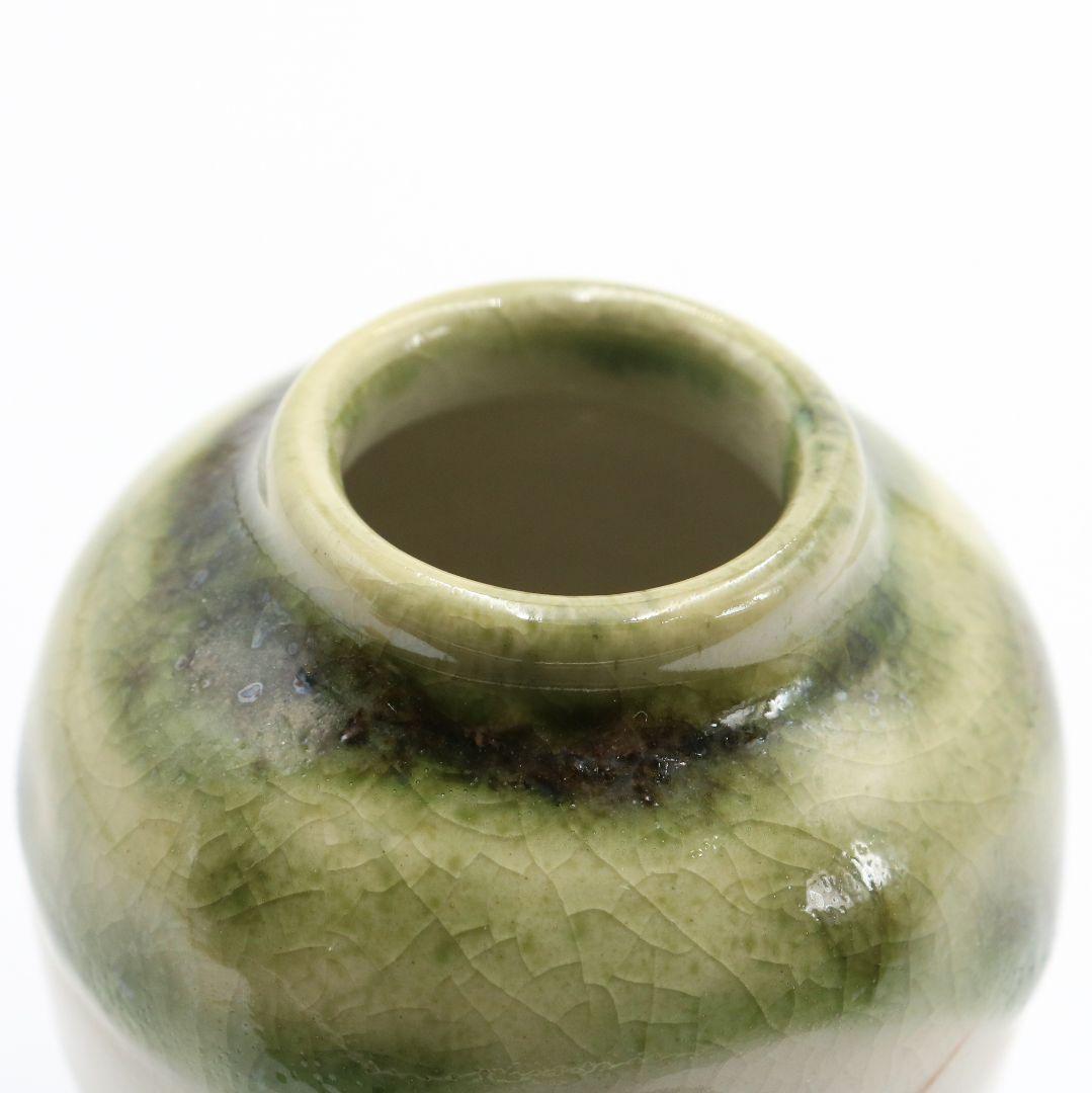 北大路魯山人作 織部茶入 共箱 茶道具　SX438　NT3