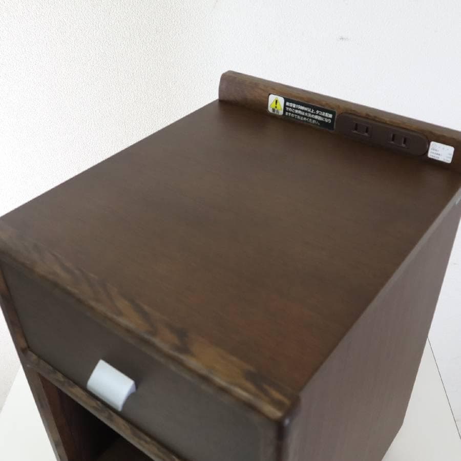 2の1カリモク家具 ナイトテーブル AU8450MK オーク材 コンセント 2