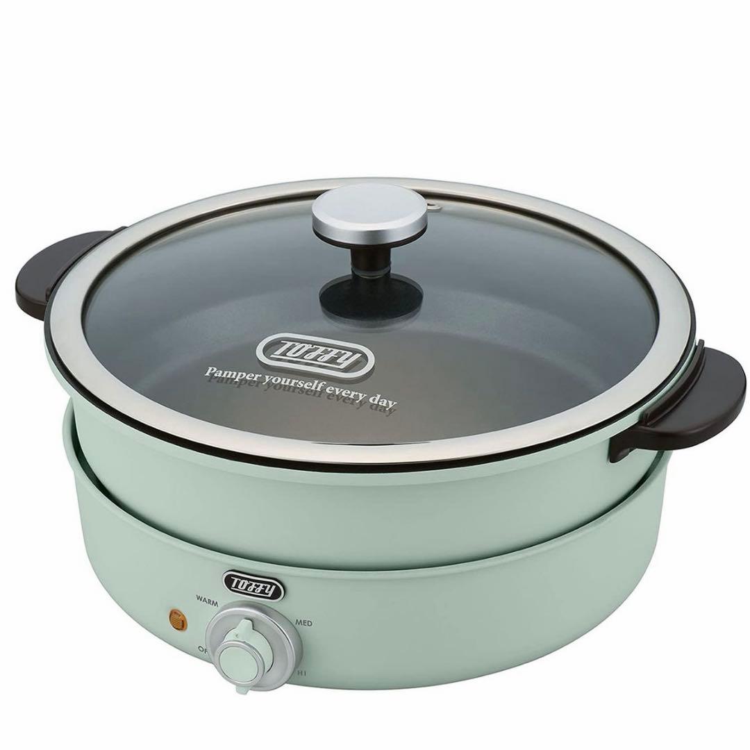 toffy電気グリル鍋 焼肉プレート付き