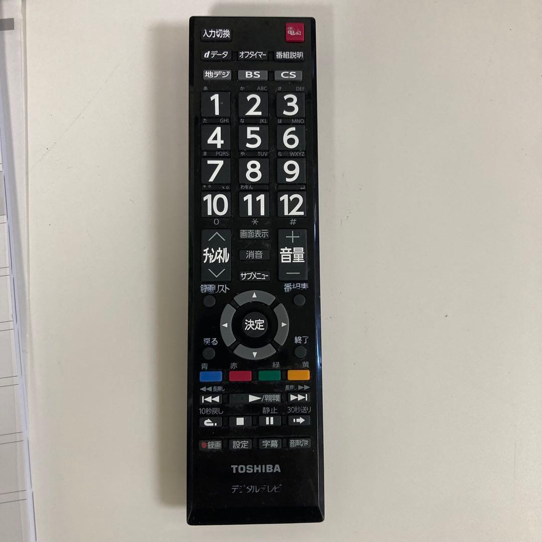 東芝 液晶テレビ REGZA 40型 40s22 2020年製