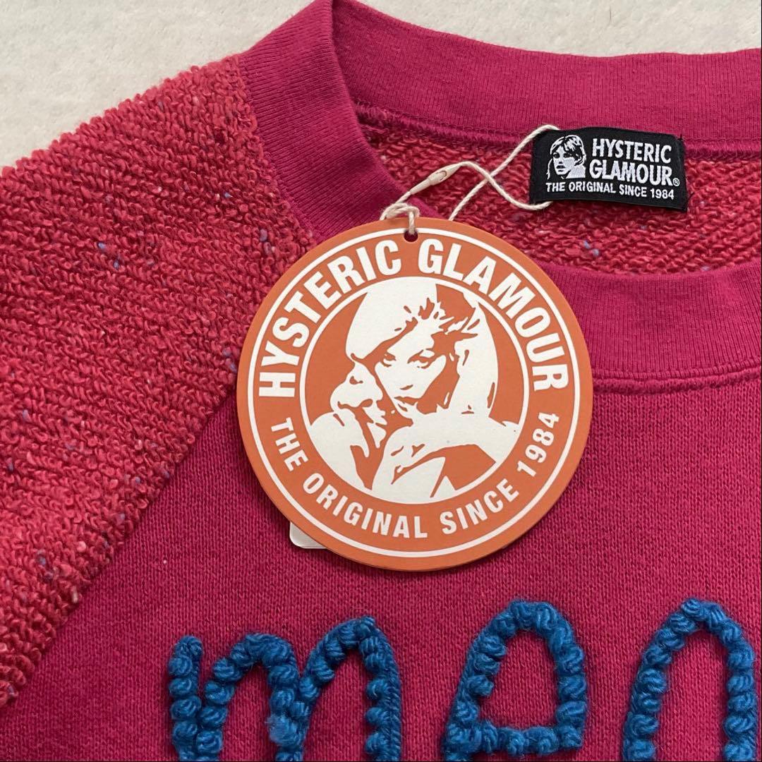 【新品タグ付】希少！ヒステリックグラマー meow ネコ 編み込み トレーナー