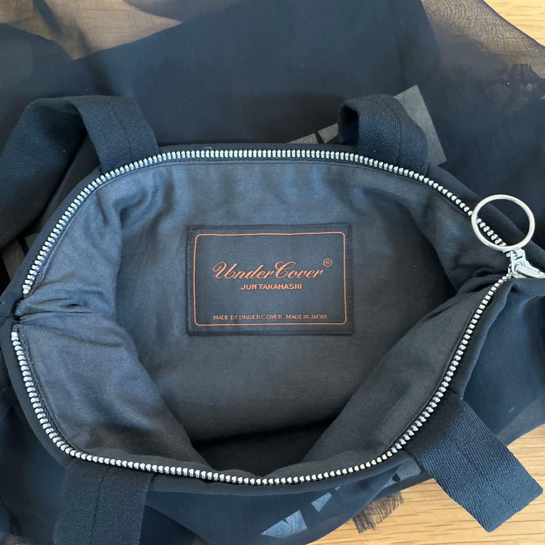 アンダーカバー　魔女期