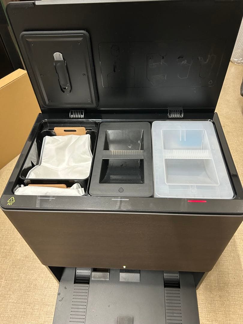 ROOMBA MAX 705 COMBO ＋ Auto wash