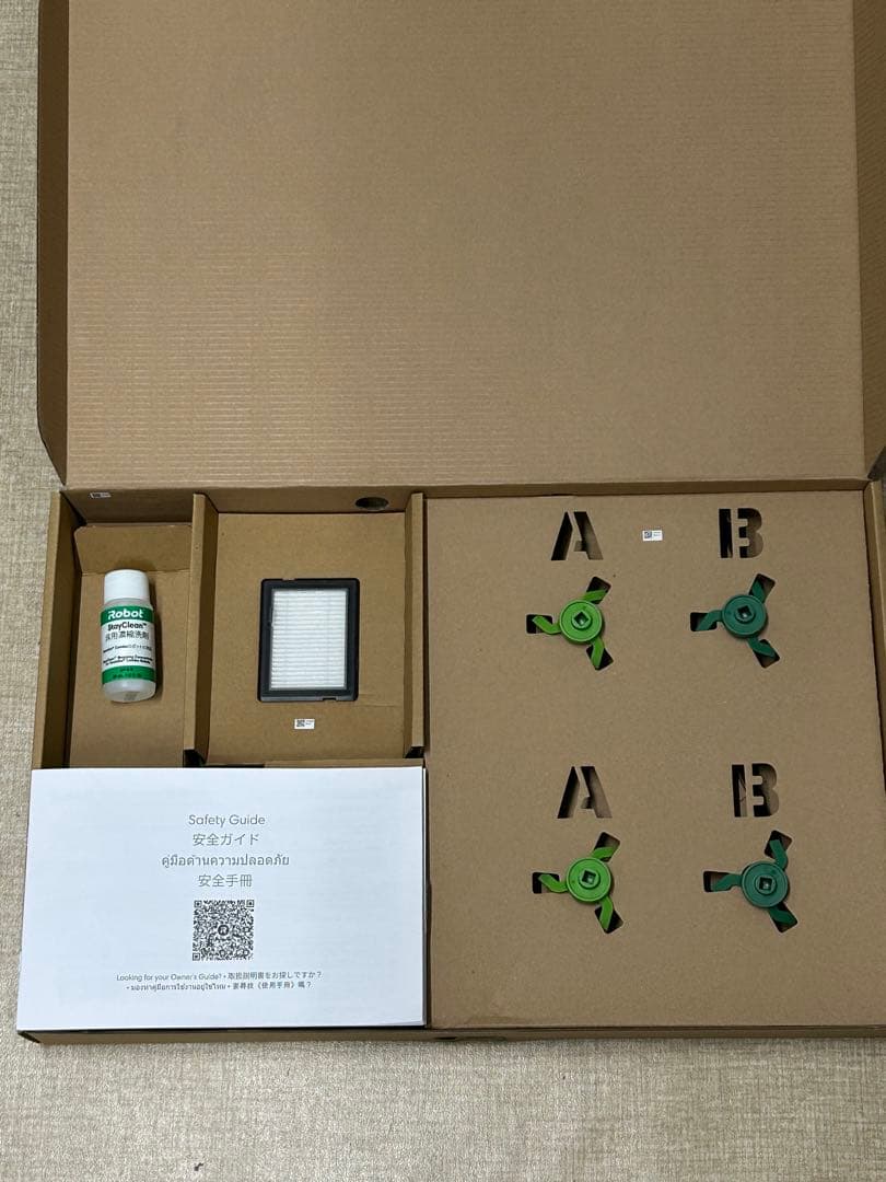 ROOMBA MAX 705 COMBO ＋ Auto wash