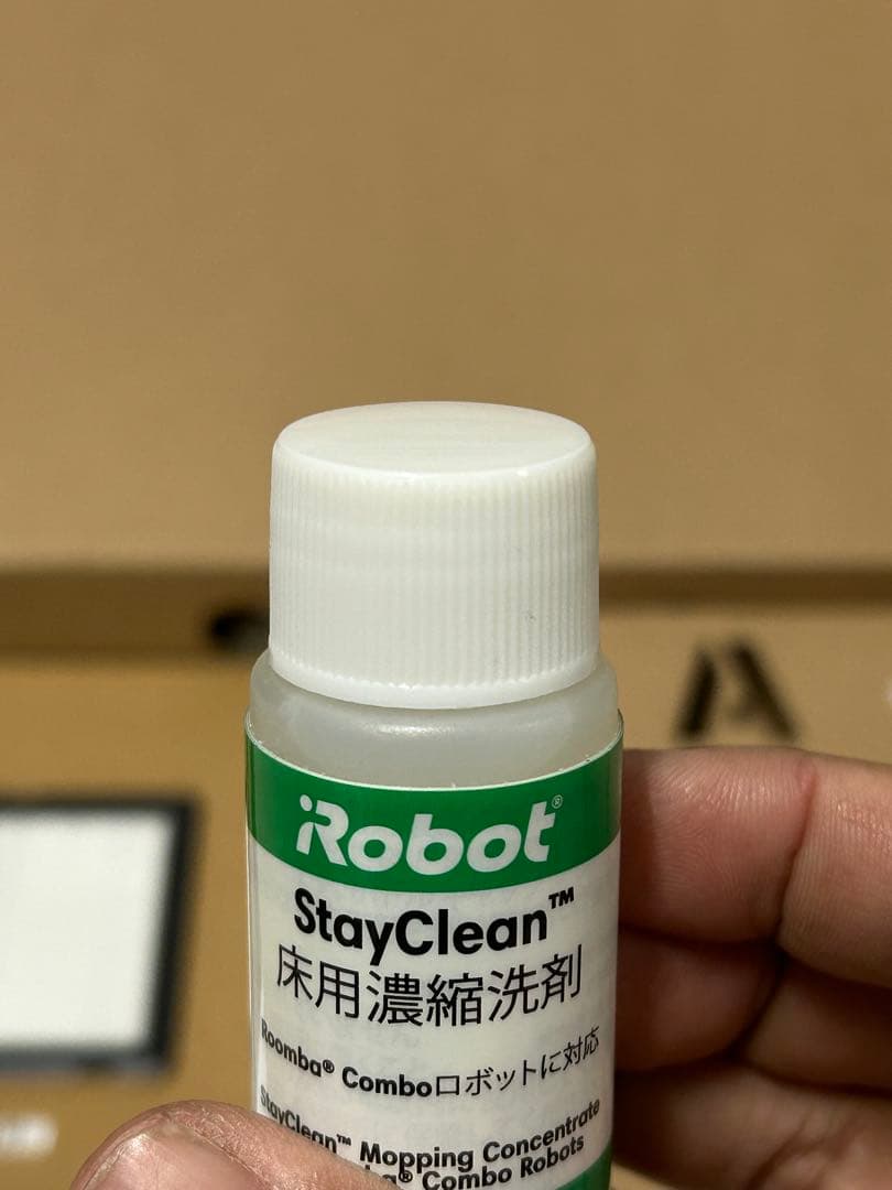 ROOMBA MAX 705 COMBO ＋ Auto wash