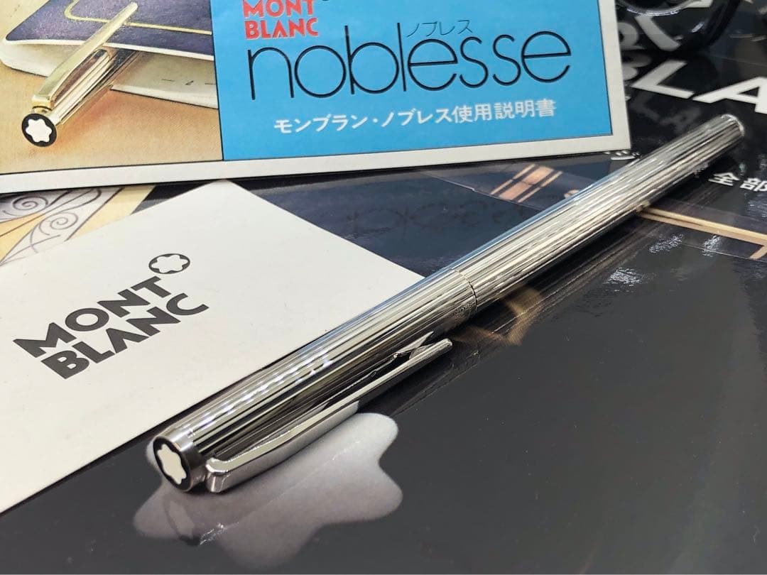 モンブラン　★稀な未使用に近い極上の保管品！総プラチナ張りノブレス★No1157