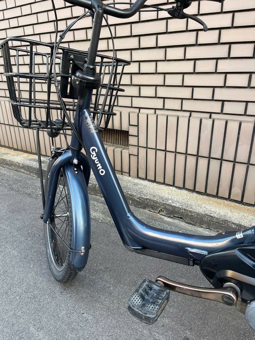 大阪限定16AhパナソニックGyutto電動アシスト自転車 チャイルドシート付き