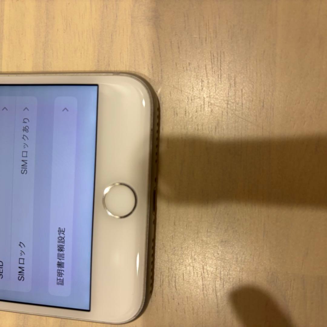 Apple iPhone 8 Plus シルバー 本体　スマホ　箱　256