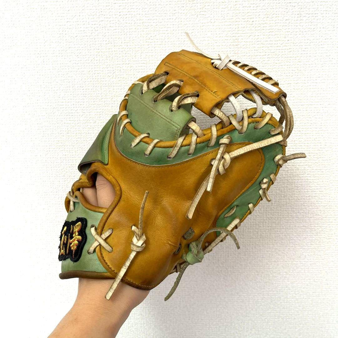 753 玉澤 特別仕様 型抜群 即戦力 軟式 キャッチャーミット