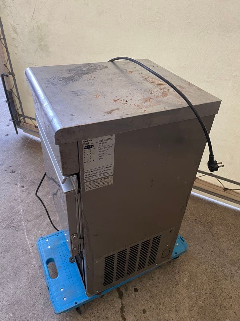訳ありSANYO SIM-S2500 製氷機