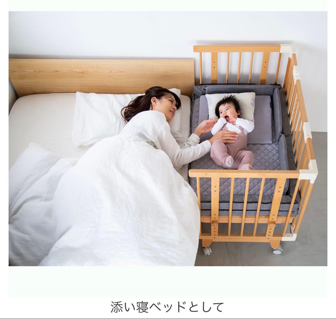 大さん専用ファルスカ クリエイティブコット ベビーベッド