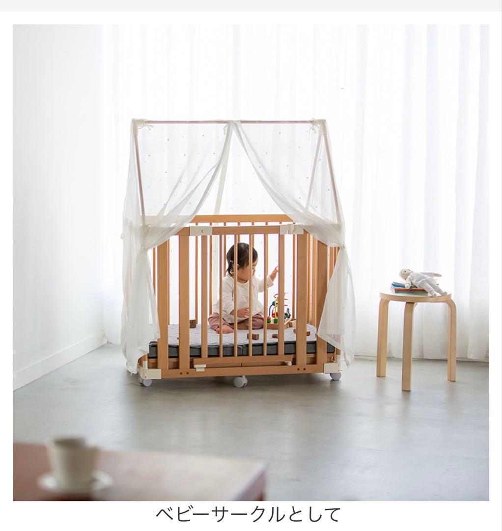 大さん専用ファルスカ クリエイティブコット ベビーベッド