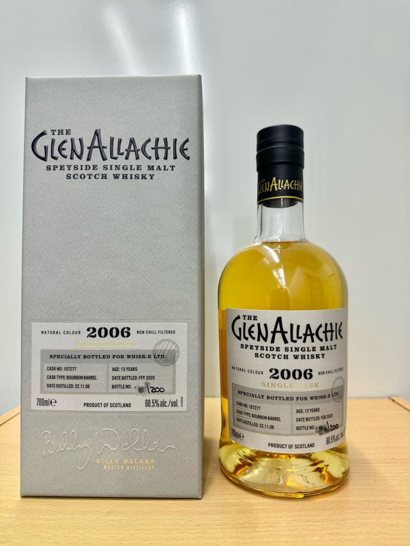 グレンアラヒー　シングルカスク　3本セット　12年13年14年飲み比べ　完売品
