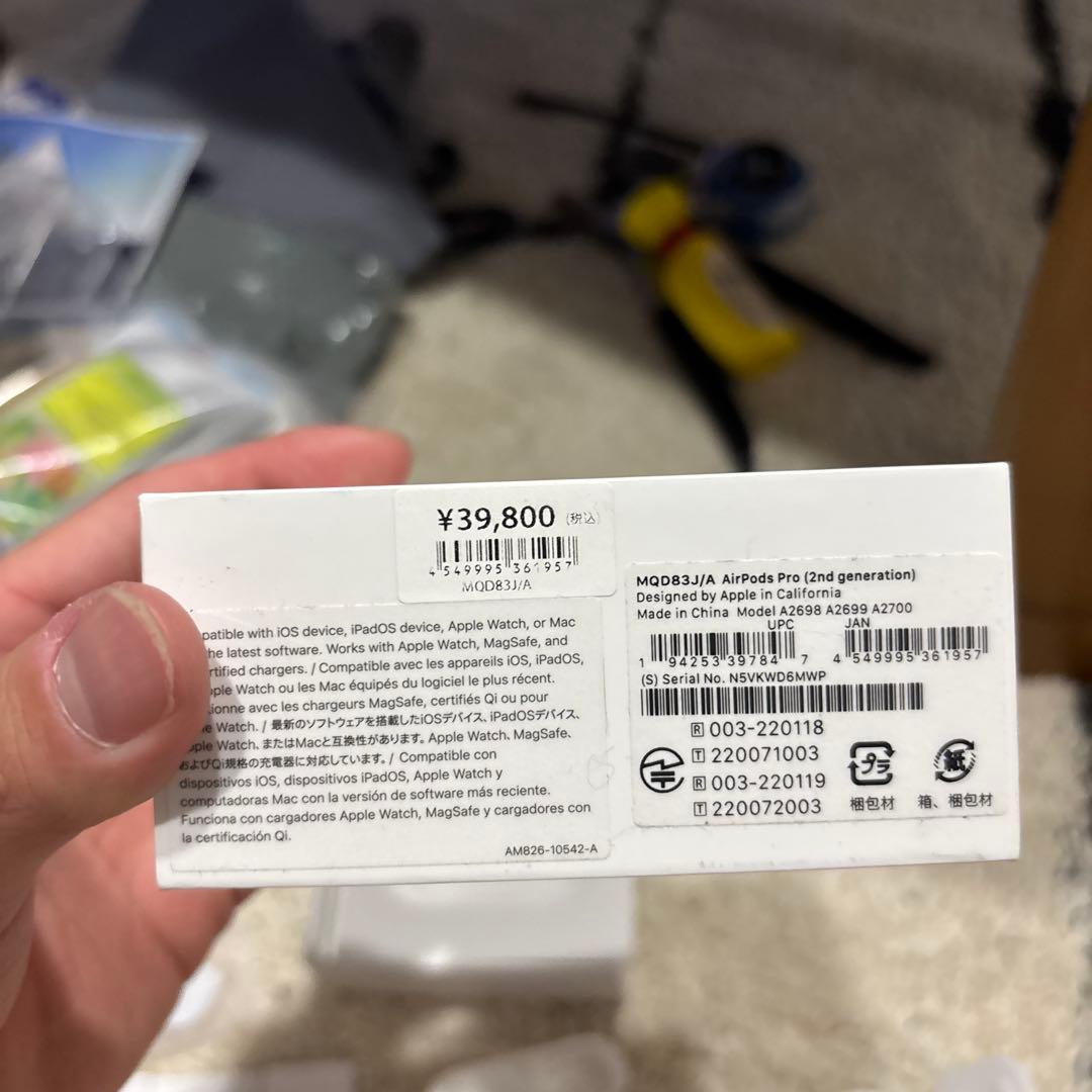 Apple AirPods Pro2 本体 充電ケース付き