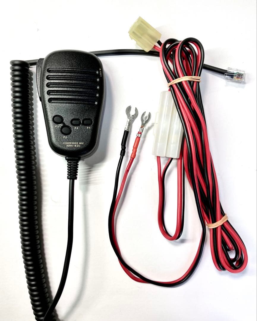 ヤエスFT-8800H 50w アマチュア無線機 トランシーバー