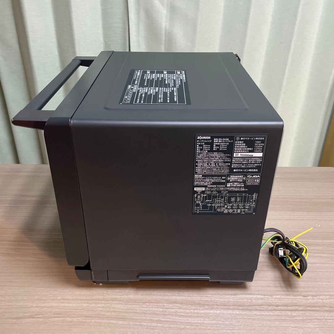 象印2023年製(2025年購入)オーブンレンジ エブリノ 超美品 送料無料