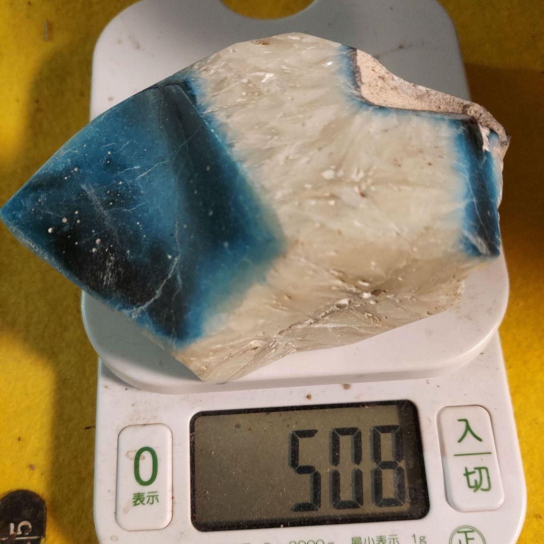 綺麗な色合い♪大きな激レア石 ブルーアイス グレイシアライト 表面磨き 307