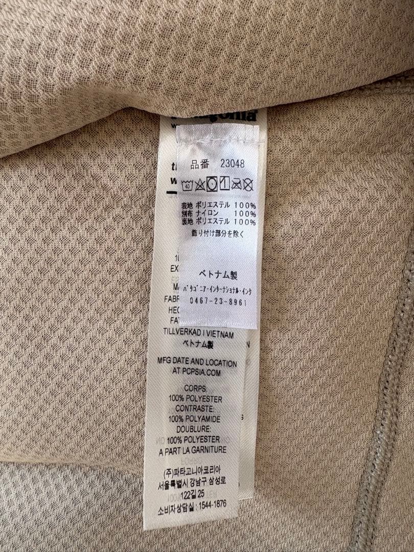 Patagonia パタゴニア メンズ クラシック レトロX ベスト