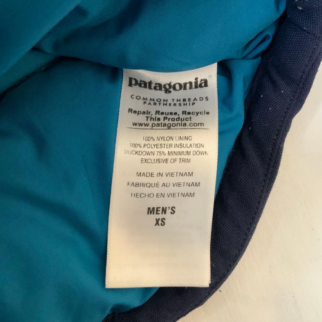 専用patagonia パタゴニア ビビーダウンジャケット XS
