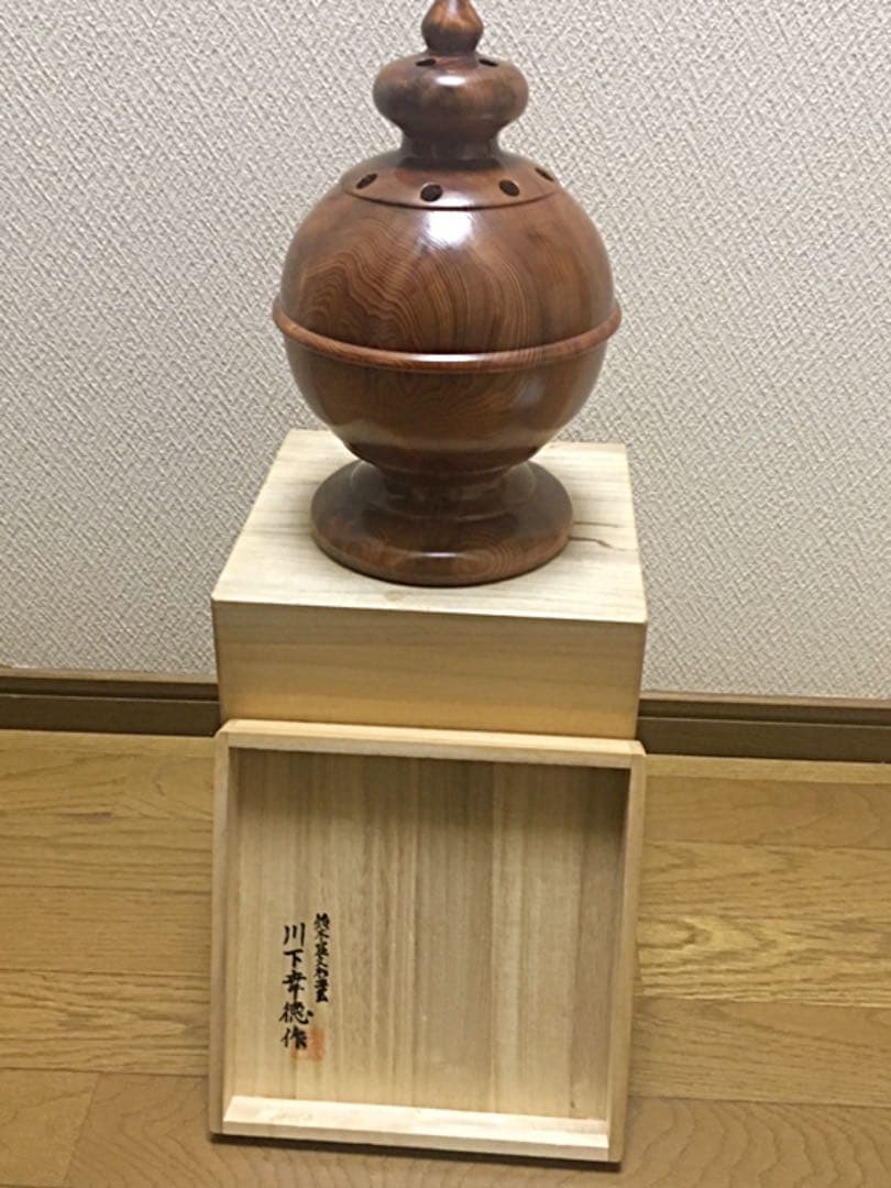 ⭐️極希少⭐️屋久杉⭐️刳抜香炉⭐️名工⭐️川下幸徳作⭐️⭐️屋久杉置物⭐️⭐️屋久杉食器⭐️