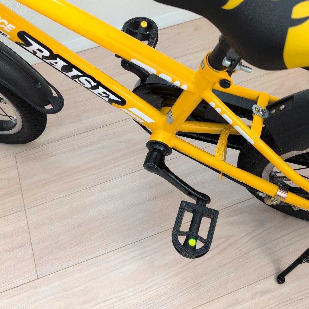 【手渡し希望：江別市】子供用自転車 RAISE レイズ １４インチ