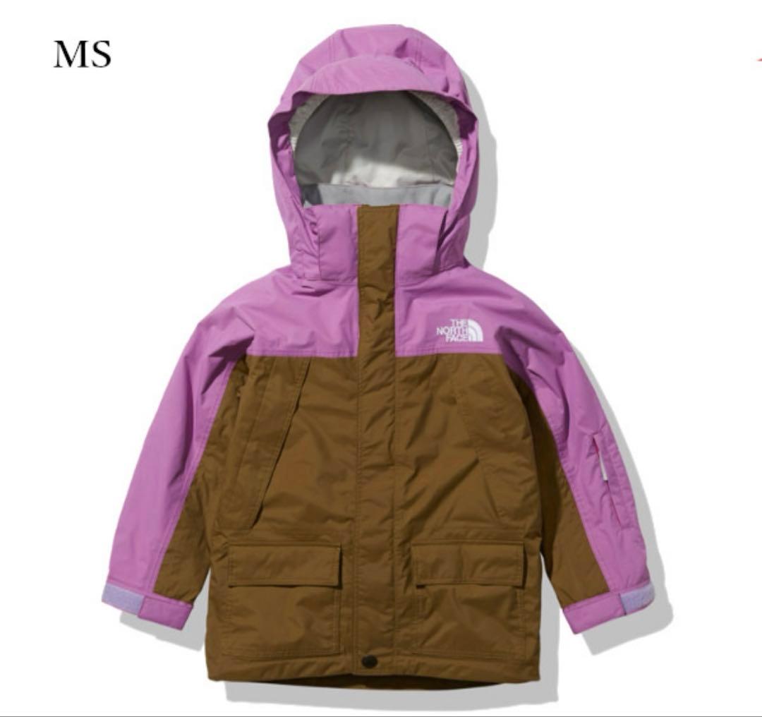 ノースフェイス スノートリクライメイトジャケット　スキーウェア　キッズ　130