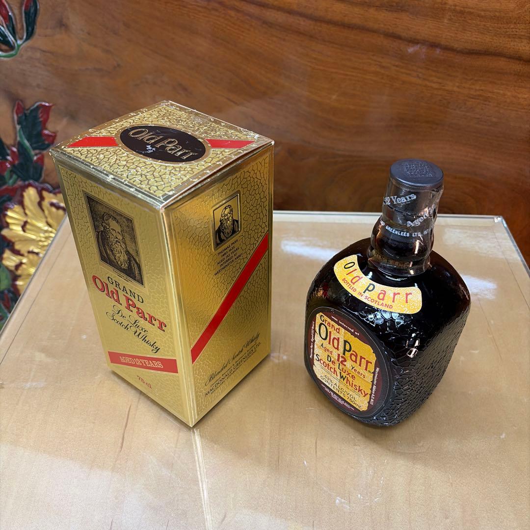 REMY MARTIN、Otaru、Old Parr 古酒3本セット