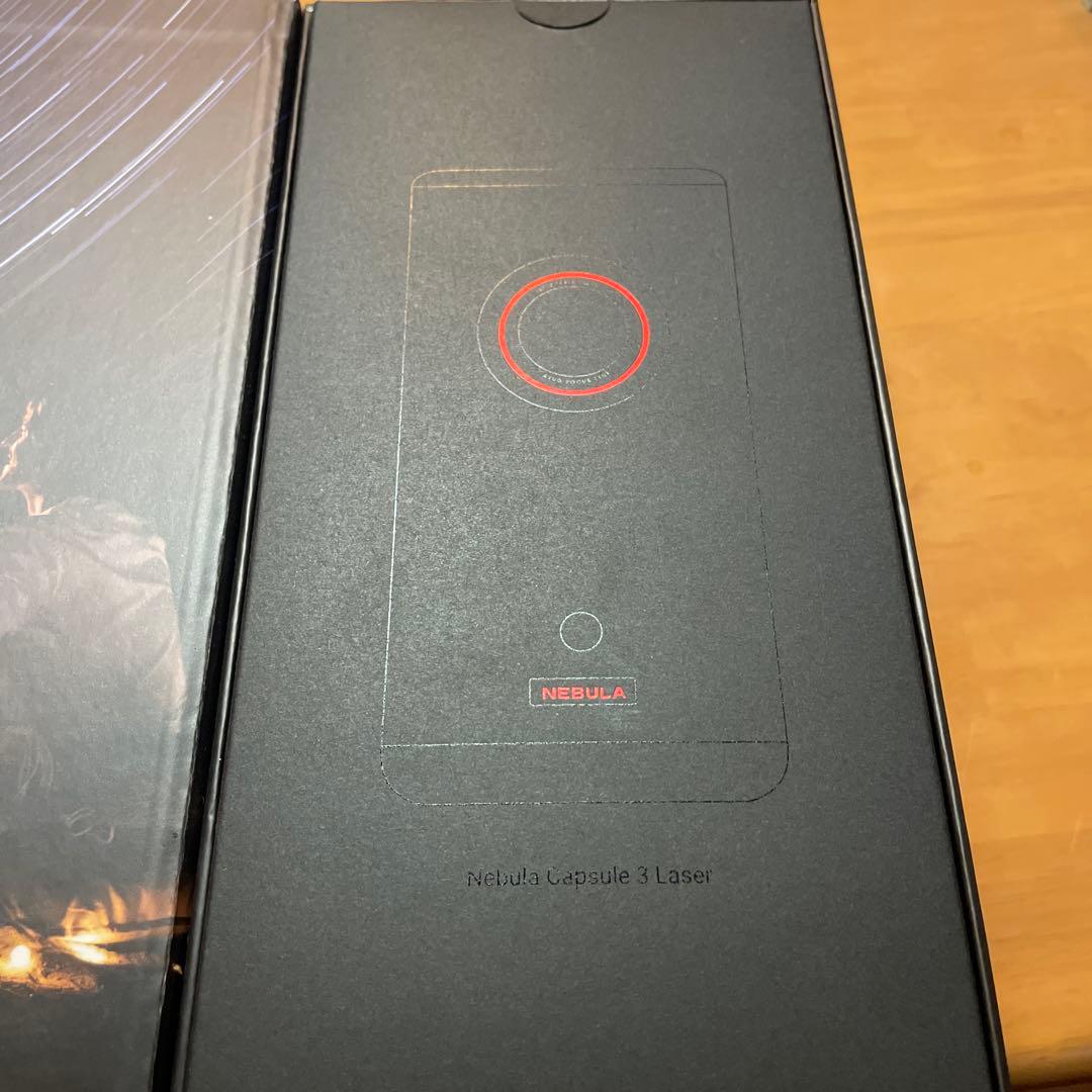 Nebula Capsule 3 Laser 【ジャンク品】