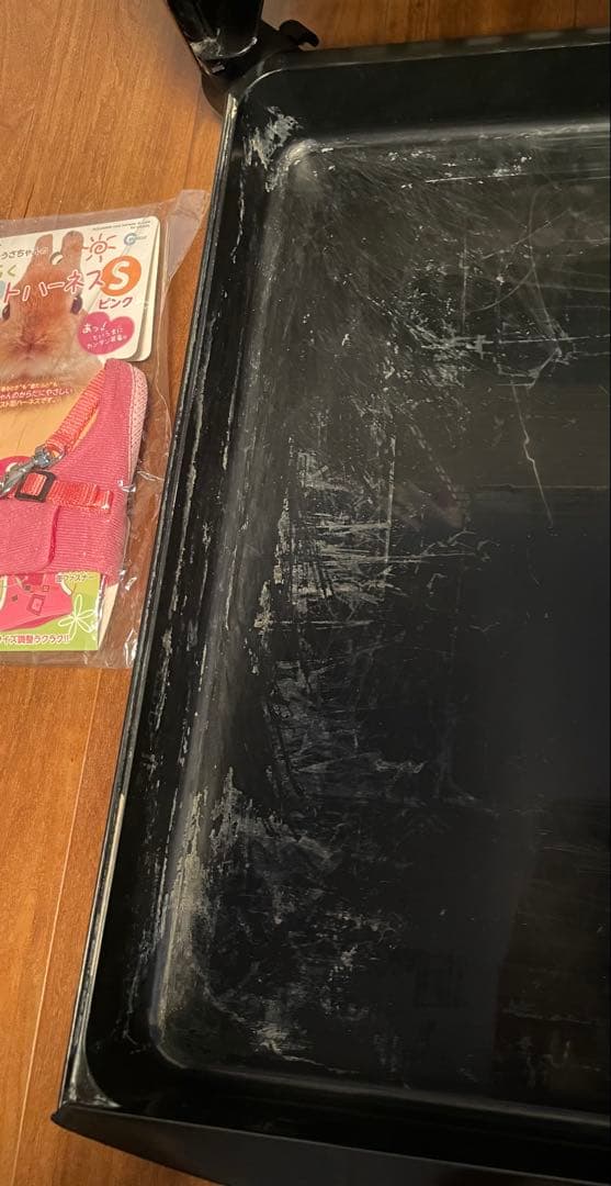 SANKO イージーホーム エボ 80スターターセット！引き取り希望！