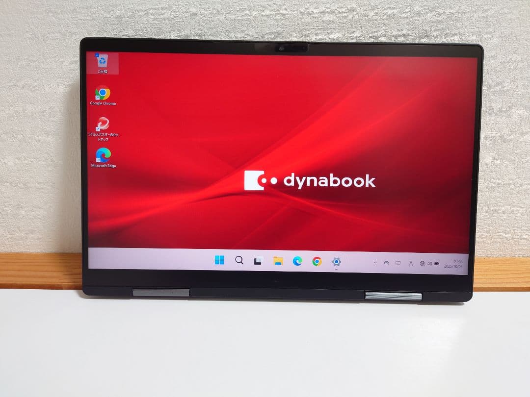 dynabook V83 HS タブレットノート　メモリ16GB❗️