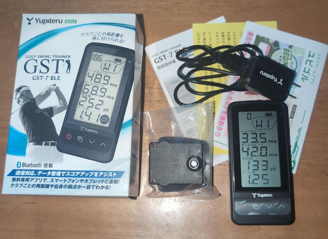 Yupiteru ゴルフスイングトレーナー GST-7 BLE　中古