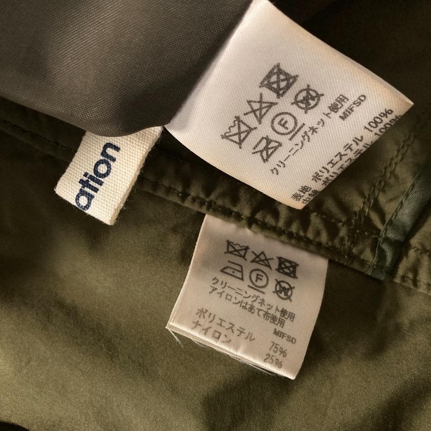 【ビッグサイズ】プランテーション　2WAY キルティングライナー付きモッズコート