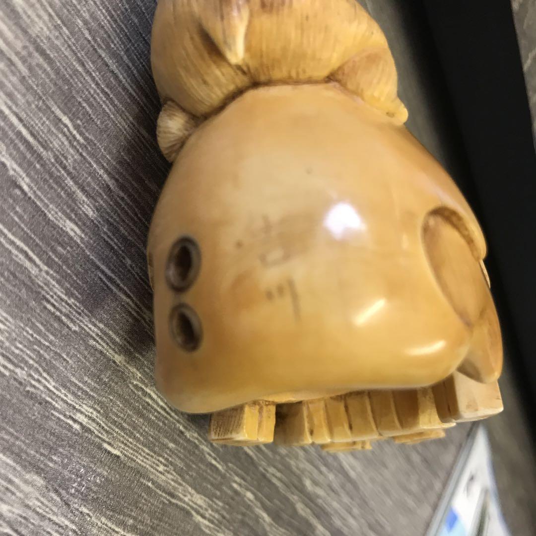 時代根付　在銘　吉川