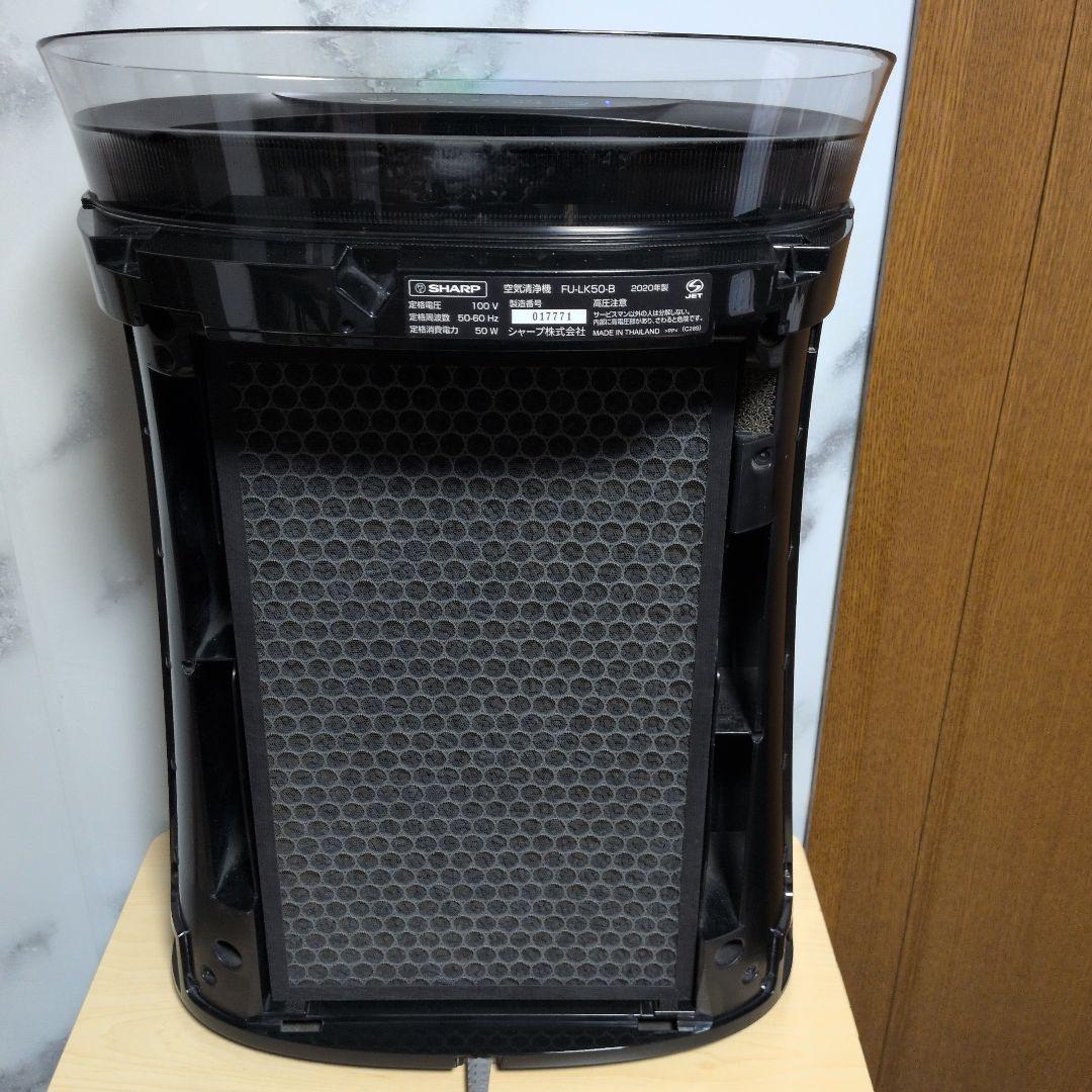 花粉・蚊取り機能付き空気清浄機SHARPプラズマクラスター2020年12月